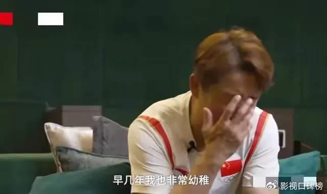 邹市明谈创业失败，亏损不止2亿，表示不要扣冉莹颖败家的帽子