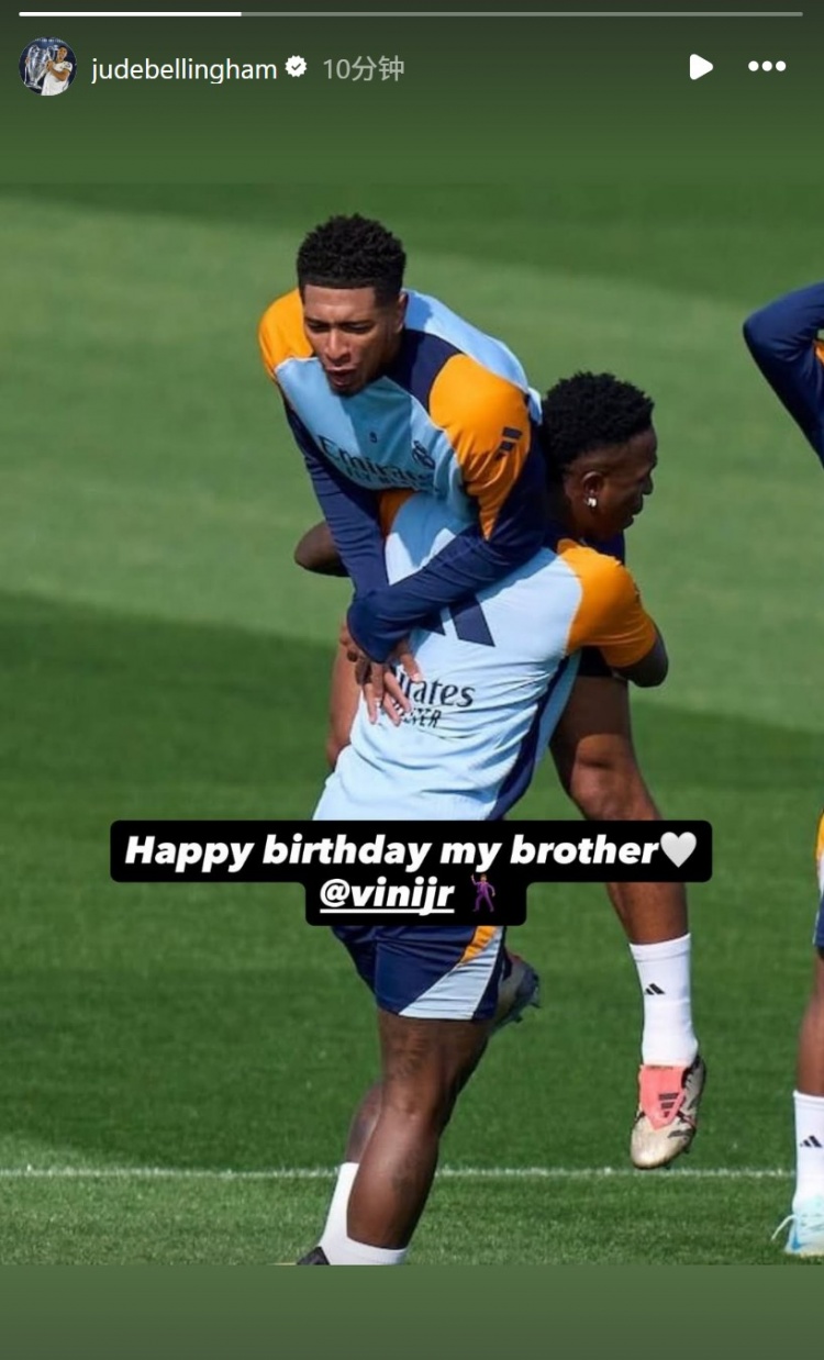 维尼修斯今日迎25岁生日，贝林厄姆社媒晒两人合照送生日祝福
